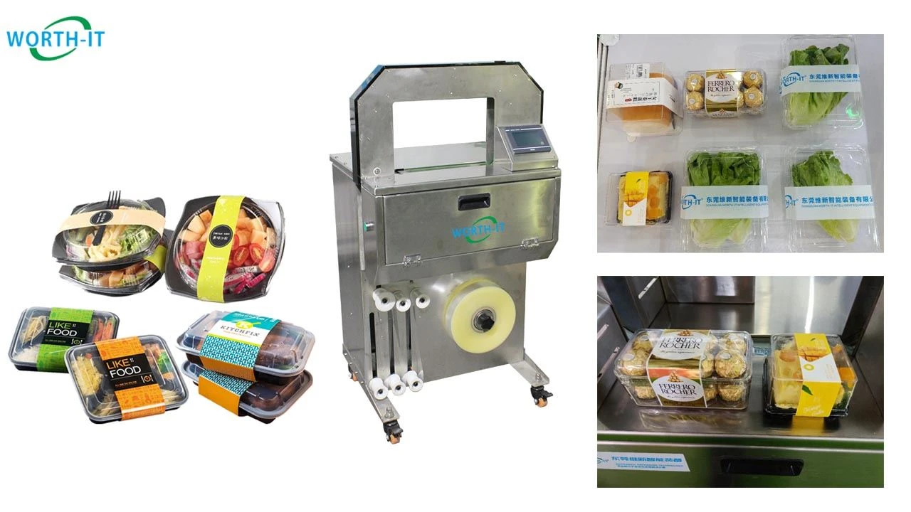 Bundling Machine with Position
