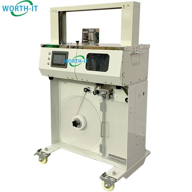 WK-20B بنڈلنگ مشین